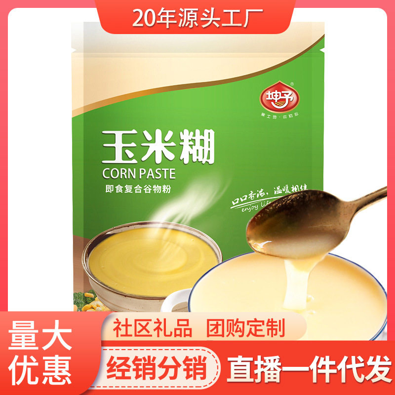 山姆冠名坤予早餐冲饮玉米糊400g粗粮代餐粉东北玉米营养玉米糊糊