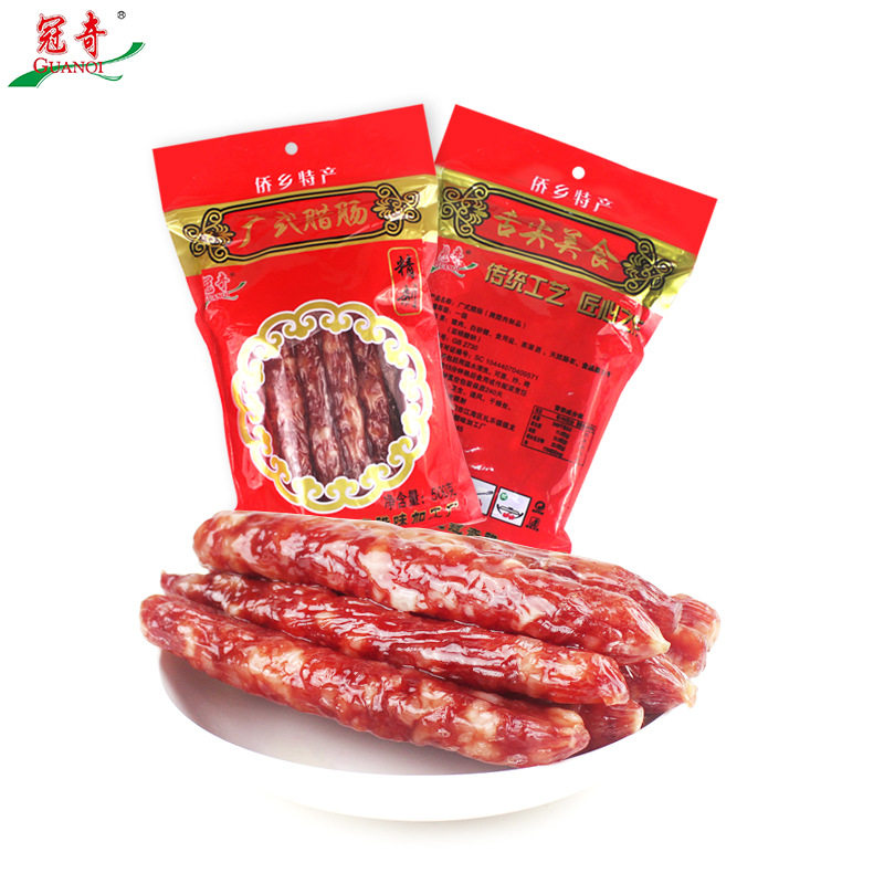 山姆冠名广式腊肠香肠正宗腊肠广东广味风味腊味