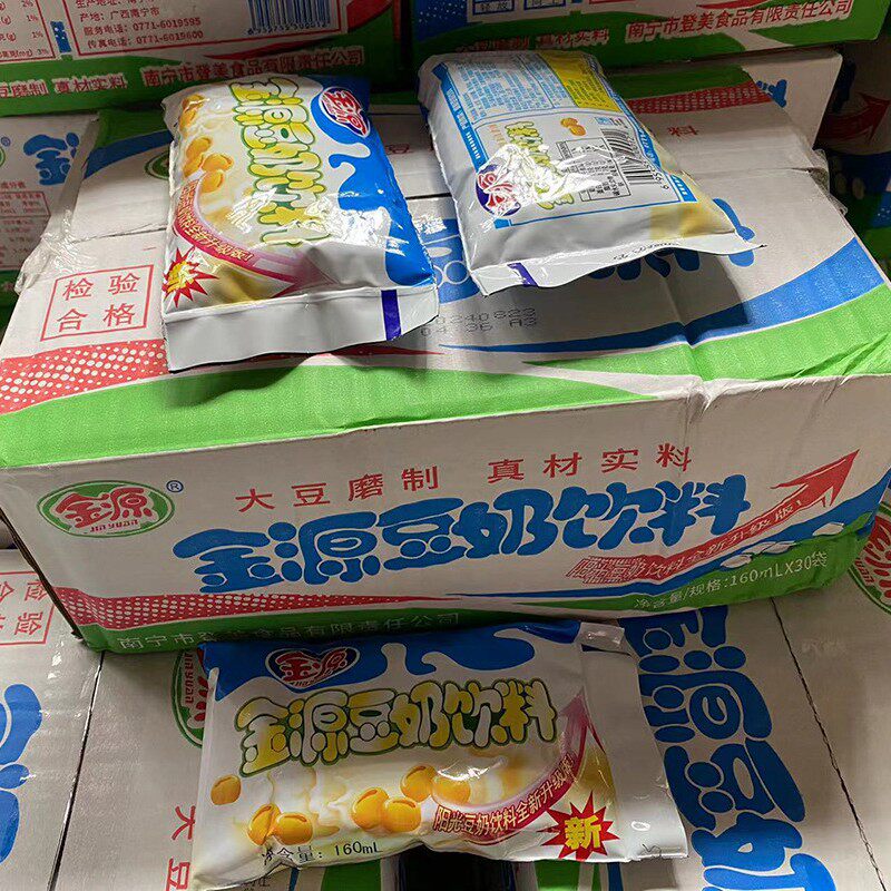 山姆冠名广西金源豆奶植物蛋白饮料风味乳饮料160ml*30包 早餐搭