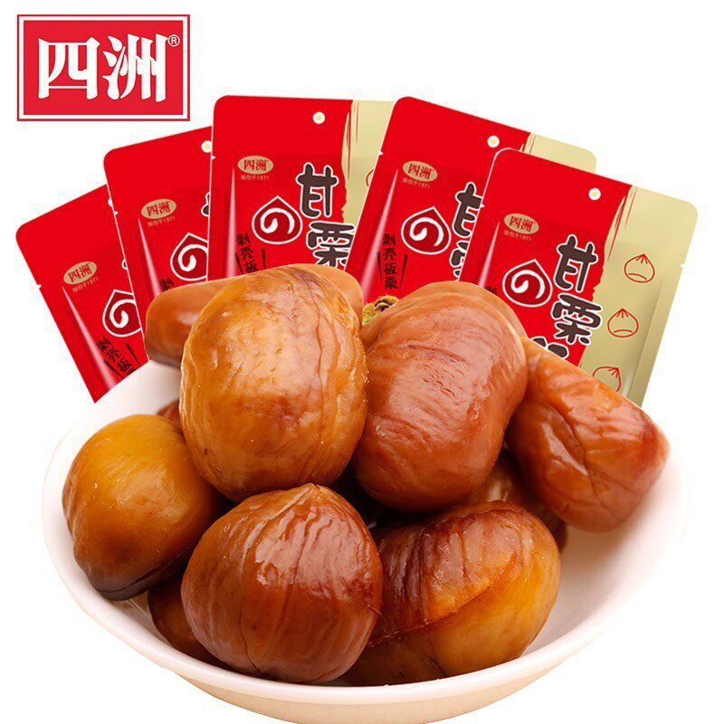 山姆冠名四洲甘栗仁100G即食板栗仁无壳坚果零食熟板栗小食品30包