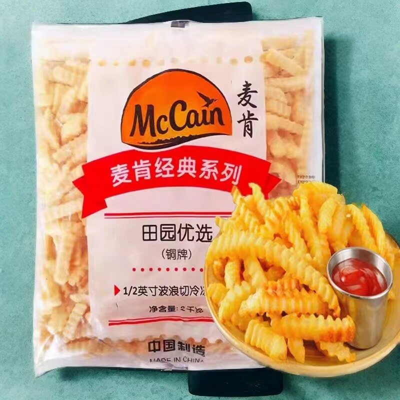 山姆冠名麦肯波浪薯条KF麦当C波浪曲薯条冷冻波纹薯条油炸小吃半