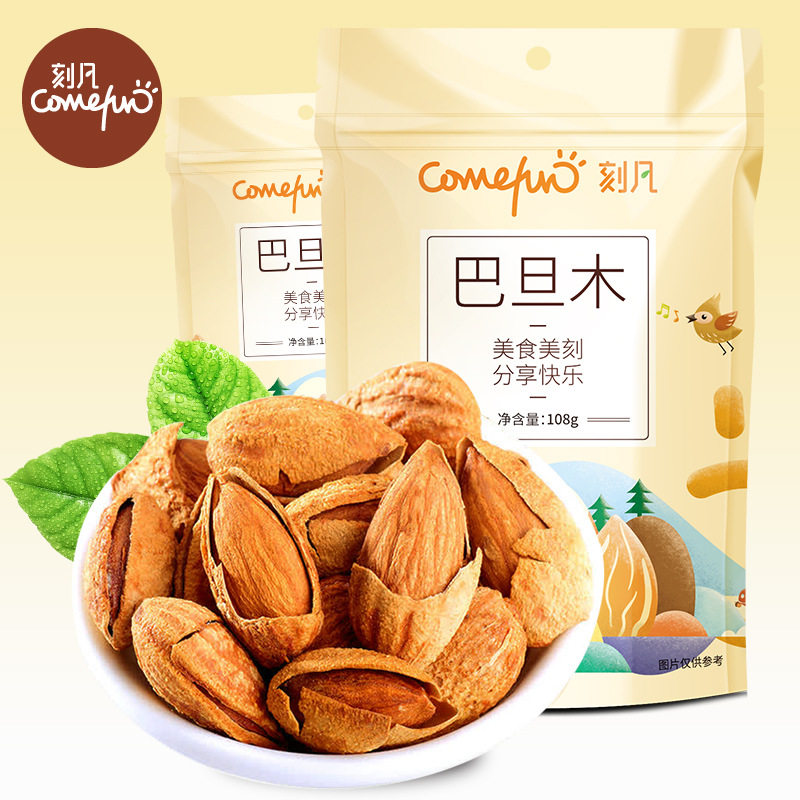 山姆冠名刻凡手剥巴旦木108g袋装多sku坚果炒货小吃办公休闲零食