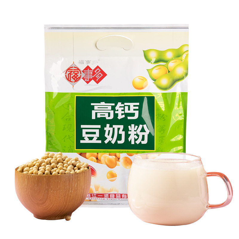 山姆冠名福事多高钙豆奶粉510g营养早餐食品小袋装五谷豆浆粉速溶