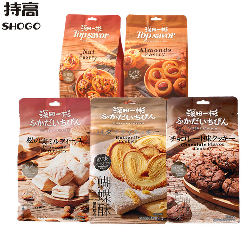 山姆冠名深田一彬蝴蝶酥坚果小酥松塔千层酥饼干糕点小零食品下午