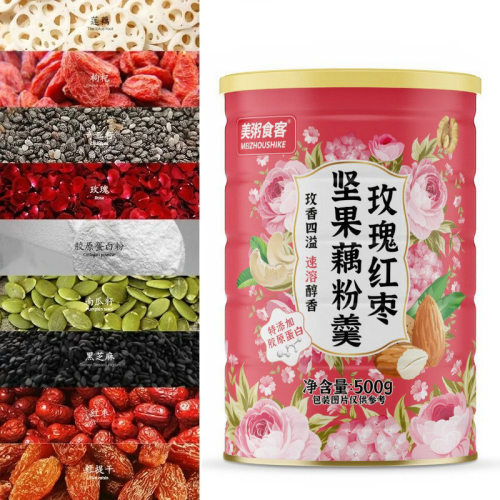 山姆冠名玫瑰奇亚籽坚果藕粉羹 营养早餐速食纯代餐跑江湖地摊代