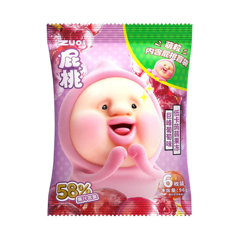 山姆冠名zuo一下屁桃 巨峰葡萄味蒟蒻果冻6枚/袋萌趣盲盒清爽果味