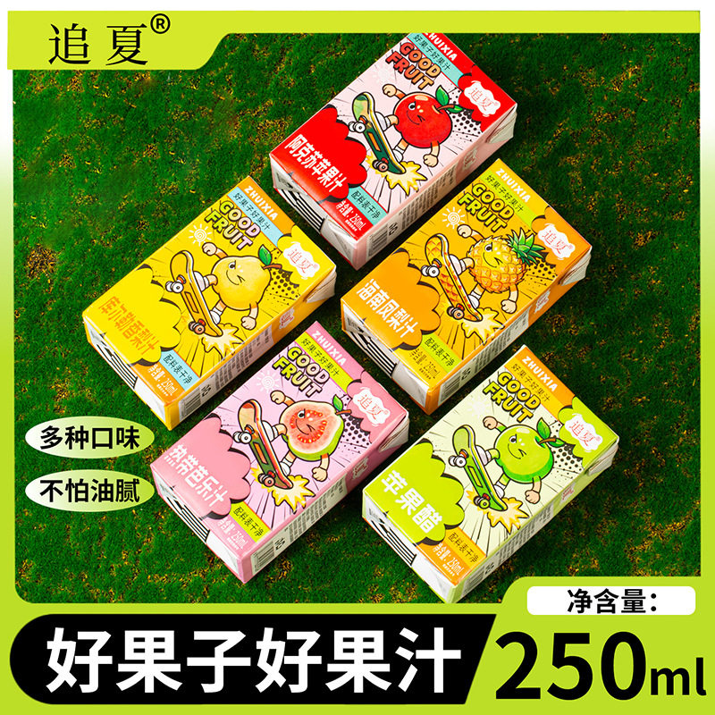 山姆冠名【可 】果汁芭乐汁凤梨汁苹果汁苹果醋香梨汁250ml*10盒