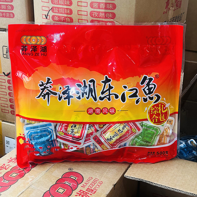 山姆冠名莽泽湖爱东江鱼大礼包500g小鱼仔零食湖南特产麻辣毛毛鱼