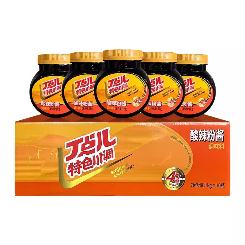 山姆冠名丁点儿酸辣粉调料重庆酸辣粉酱1kg正宗商用配方米线麻辣