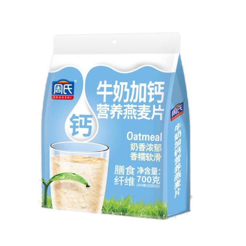 山姆冠名周氏牛奶加钙燕麦片700g特浓牛奶中老年核桃高钙营养即食