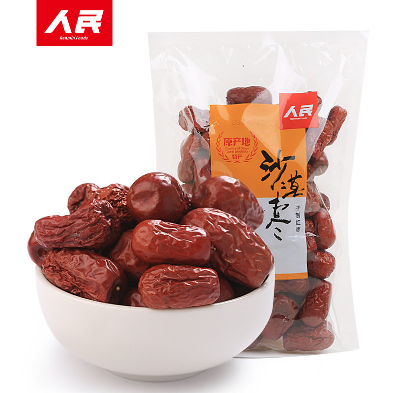 山姆冠名人民食品新疆和田沙漠枣红枣大枣干货特产炖汤煮粥300g