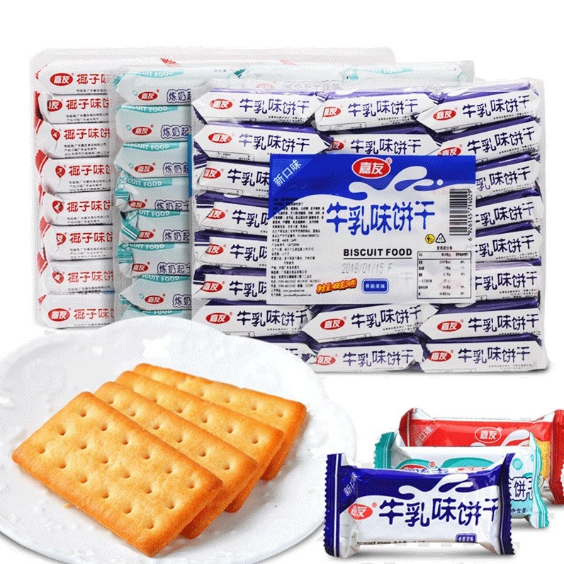 山姆冠名嘉友起士饼干468g牛乳味椰子炼奶味饼干夜宵充饥零食小吃