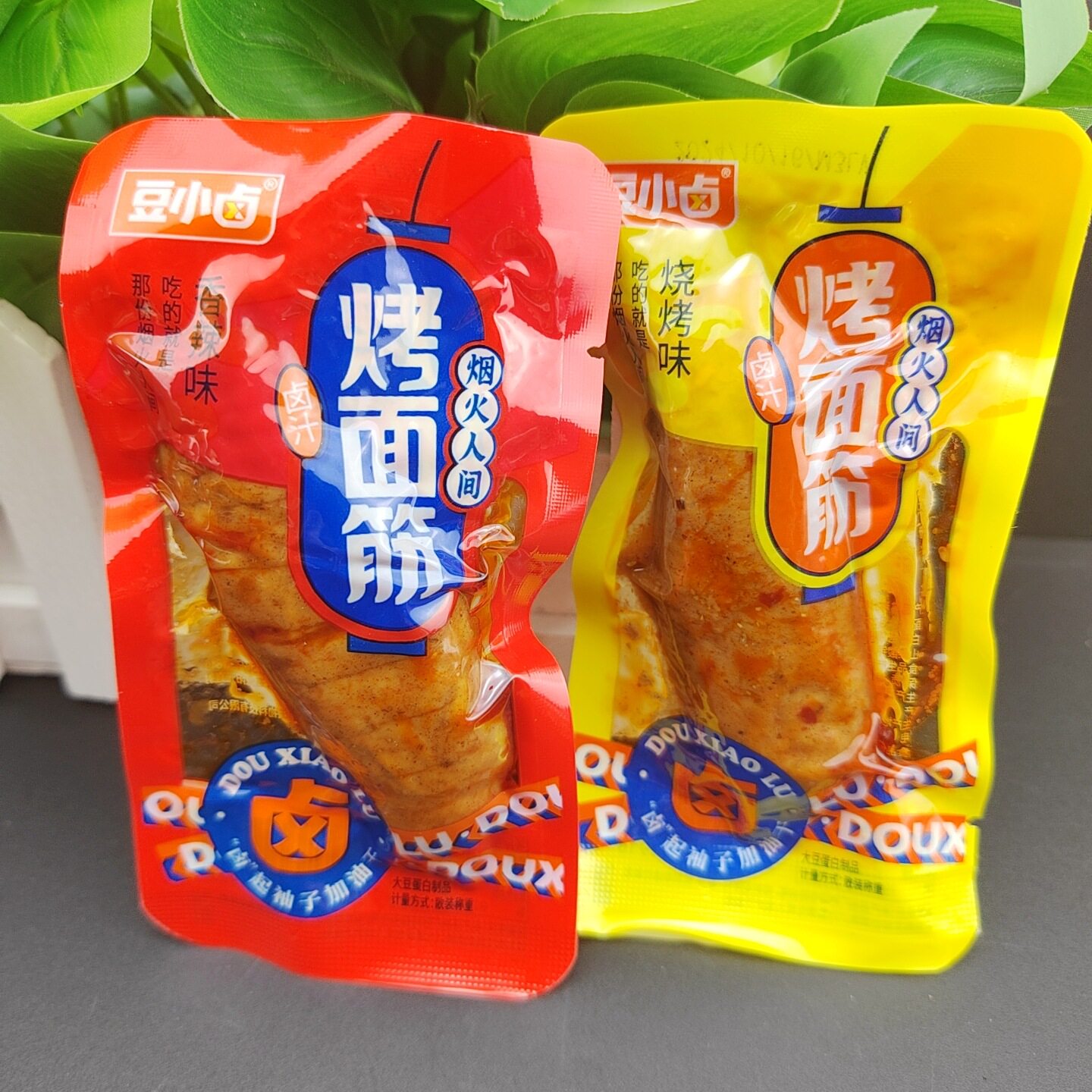 山姆冠名【豆小卤-烤面筋】辣条散装素肉大豆蛋白制品香辣烧烤休
