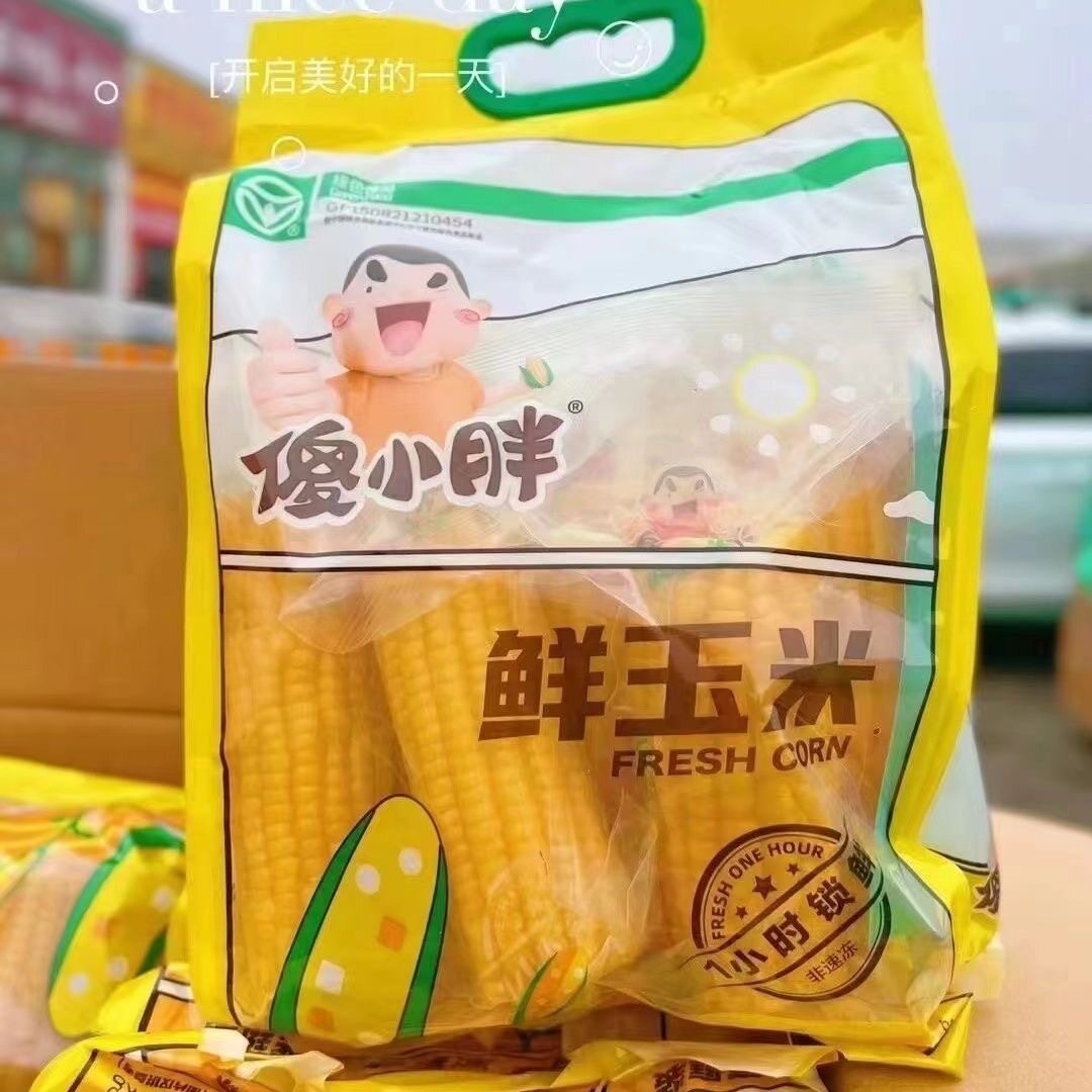 山姆冠名傻小胖甜糯鲜玉米真空即食内蒙东北玉米棒苞米早餐代餐粗