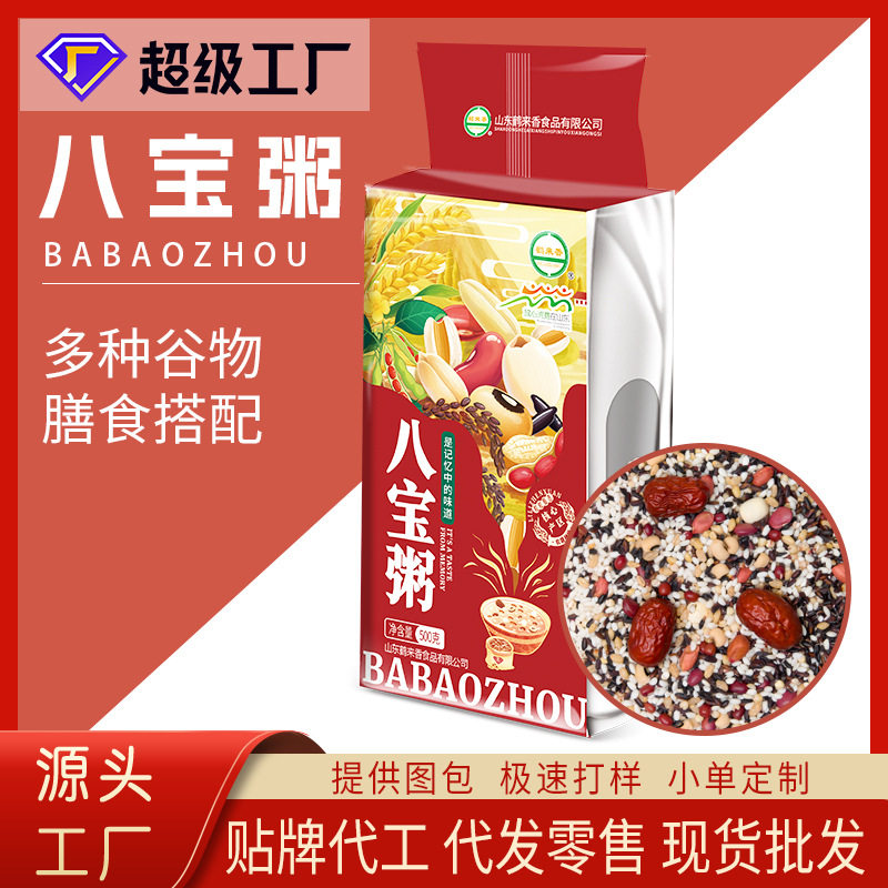 山姆冠名鹤来香八宝粥500克腊八粥原料五谷杂粮莲子糯米花生米贴