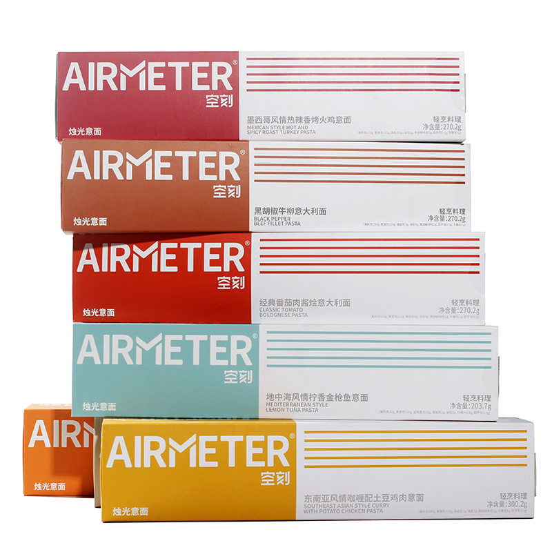 山姆冠名空刻意大利面AIRMETER网红番茄黑胡椒牛柳意面速食肉酱面