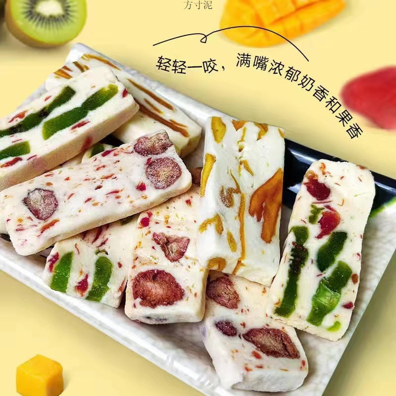 山姆冠名芒果干之恋奶糕酥芙休闲奶酪条混合奶砖网红零食解馋小零
