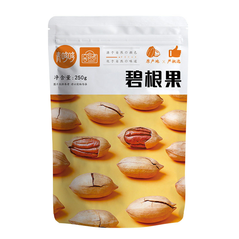 山姆冠名享食者碧根果250g薄皮易剥长寿果休闲零食坚果炒货干果年