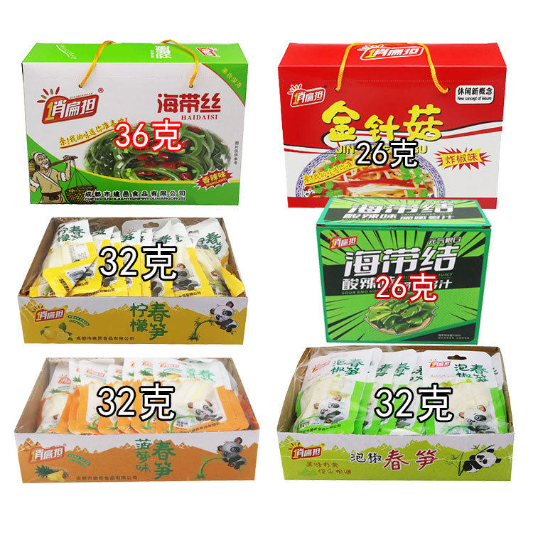 山姆冠名俏扁担泡椒春笋炸柠檬笋菠萝笋椒金针菇香辣海带丝整盒包