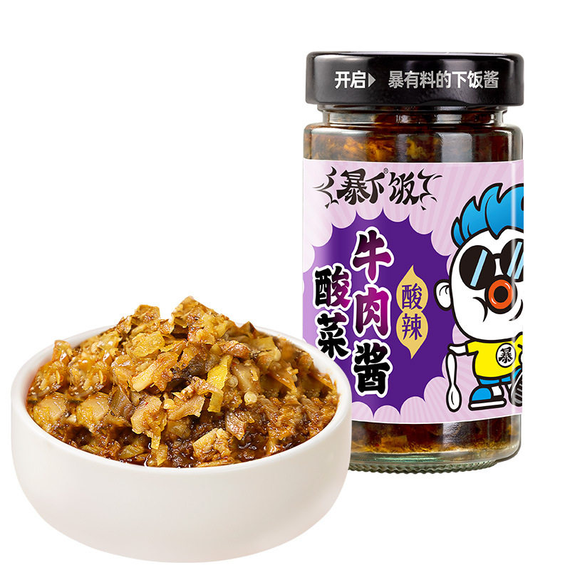 山姆冠名吉香居暴下饭酸菜牛肉酱200g拌饭酱拌面酱辣椒酱佐餐下饭