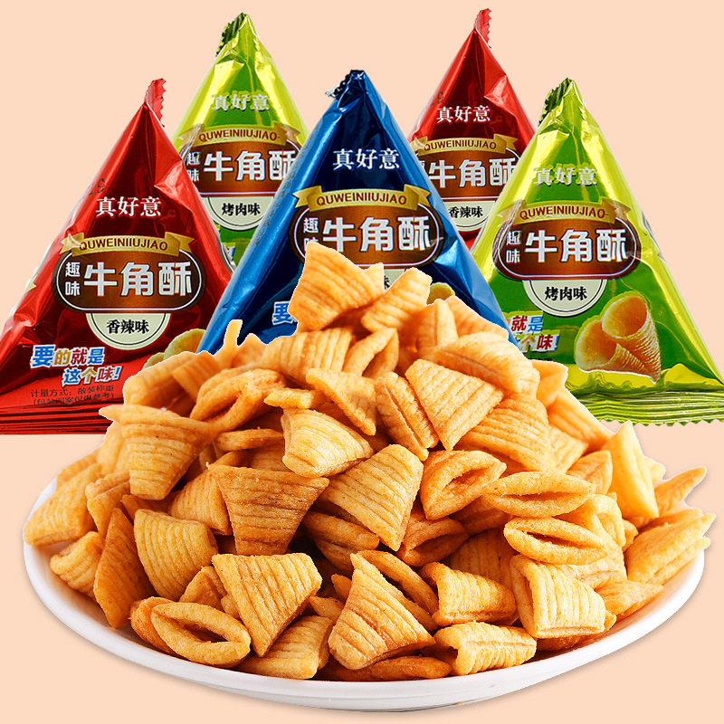 山姆冠名真好意牛角酥尖角脆锅巴火锅店喜糖小零食解馋混合口味