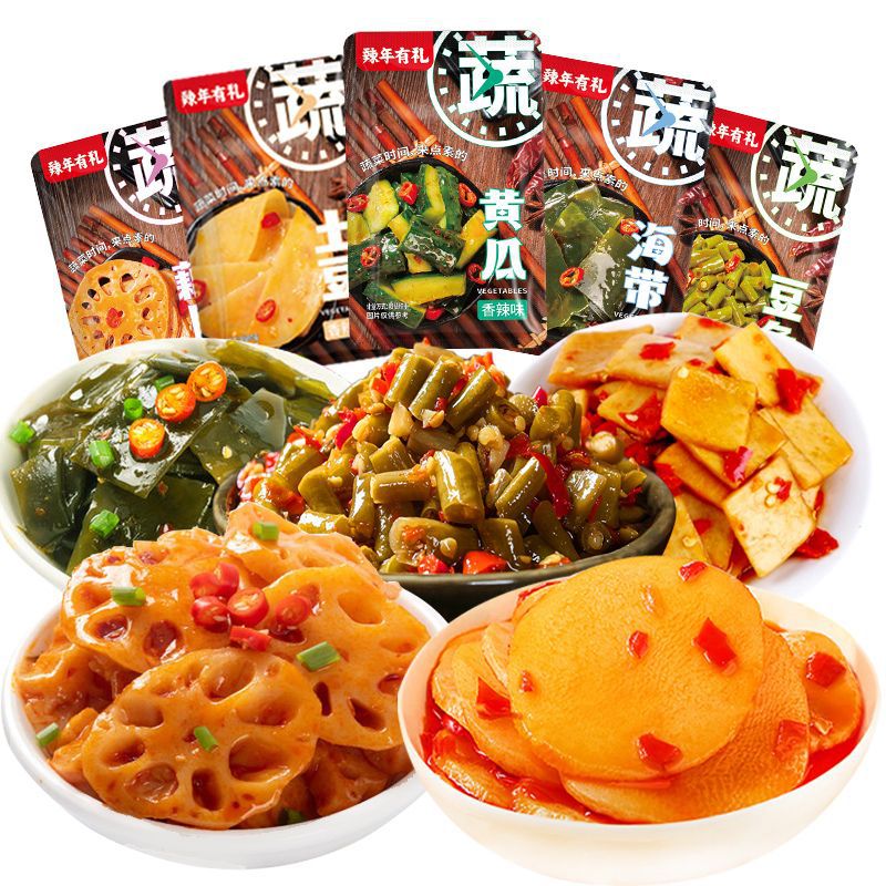 山姆冠名蔬菜大礼包香辣藕片海带丝混合零食麻辣小吃零食学生下饭