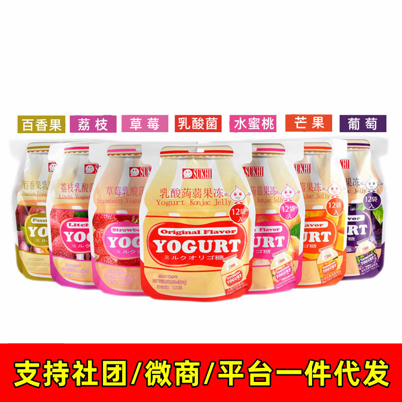 山姆冠名SUKHI乳酸菌蒟蒻果冻192克芒果味葡萄味 网红果味型凝胶