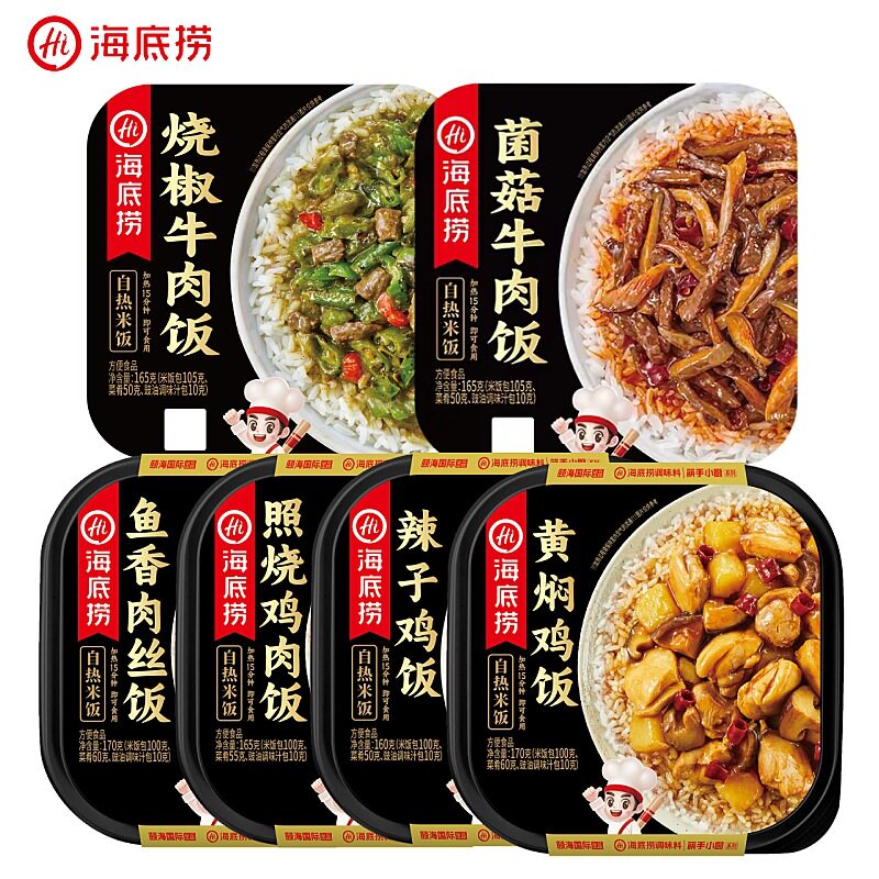 山姆冠名自热米饭鱼香肉丝辣子鸡黄焖鸡照烧鸡煲仔饭方便速食自加