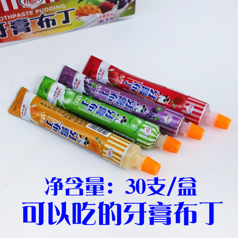 山姆冠名牙膏果冻布丁吸吸冻牙膏形状糖综合水果口味六一儿童节创