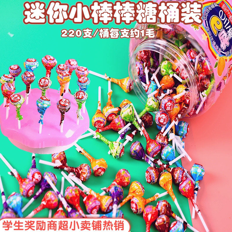山姆冠名网红迷你儿童小棒棒糖水果味创意可爱白桃味小糖果桶装批