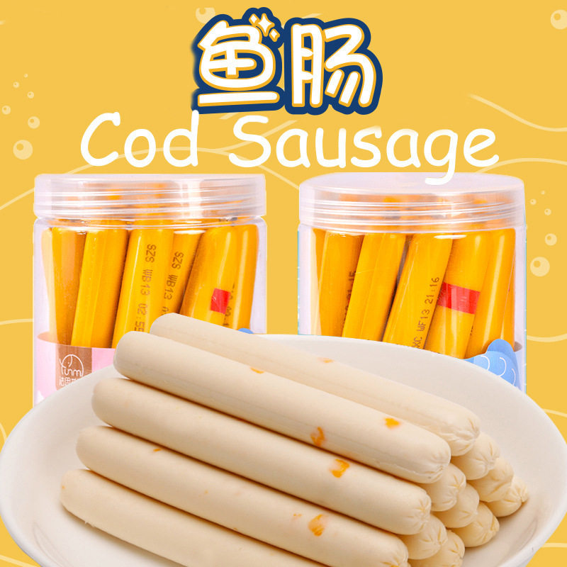 山姆冠名法思觅语鳕鱼肠150g(10支)芝士原味鳕鱼肠儿童即食休闲