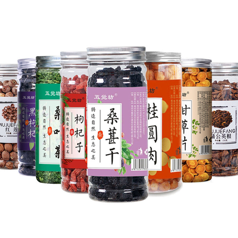 山姆冠名88款罐装花茶瓶装花草茶组合柠檬片玫瑰花金银花胎菊花桑