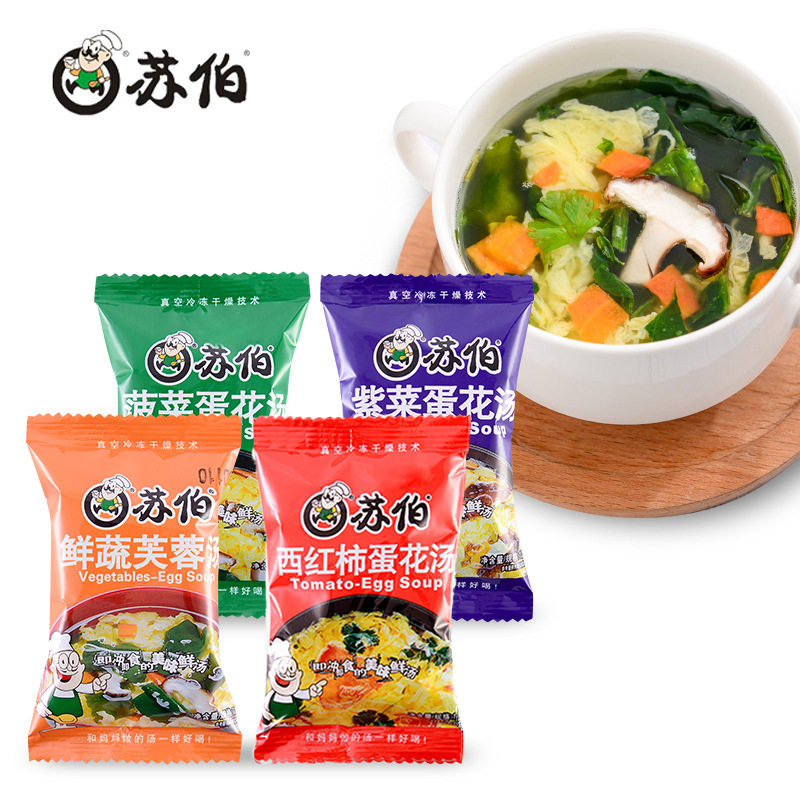 山姆冠名苏伯汤12g*20包套餐冻干即食饱腹速食代餐方便蛋花汤食品