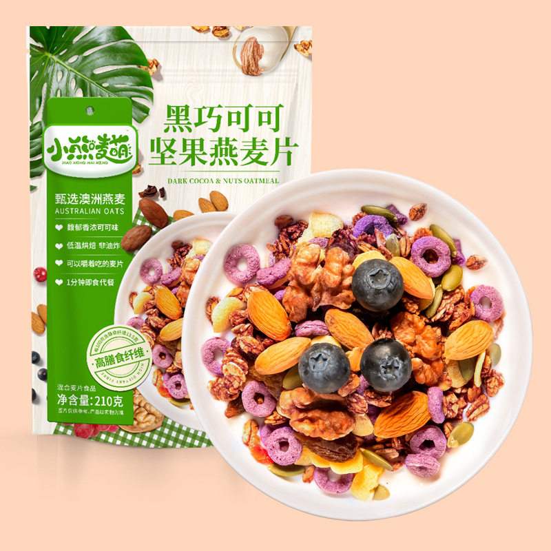 山姆冠名黑巧可可坚果烘焙燕麦片水果海盐可可无花果红茶麦片酸奶