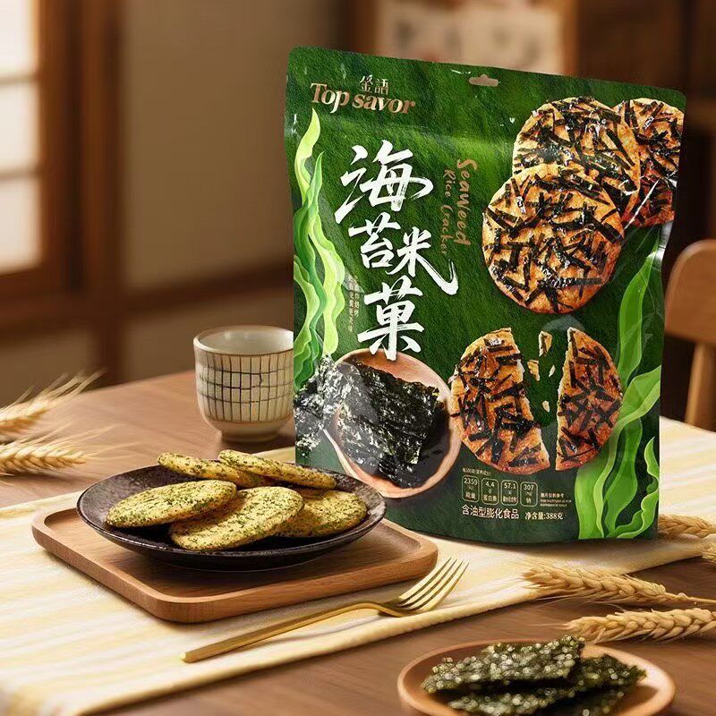山姆冠名金语海苔米菓含油型膨化食品酥脆米饼雪饼宅家追剧小零食