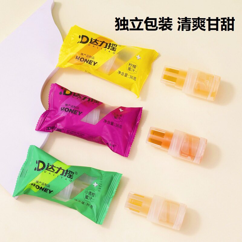 山姆冠名达力摇柠檬蜂蜜盖分离式瓶盖蜂蜜水蜂蜜柠檬水OEM定制代