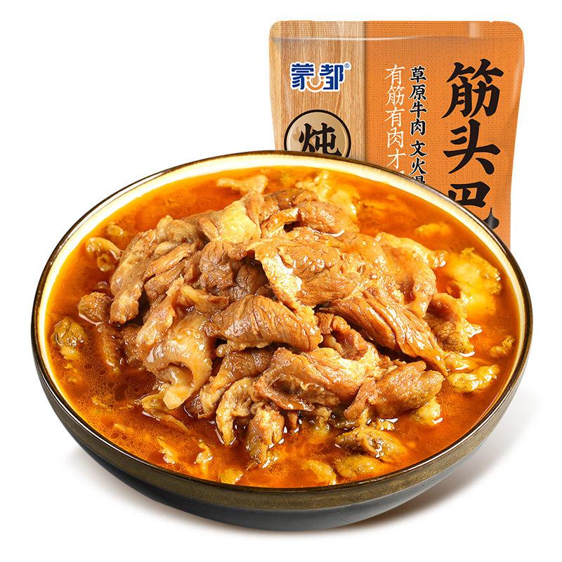 山姆冠名蒙都内蒙古精选筋头巴脑 拿货400g/袋加热即食熟食火锅原