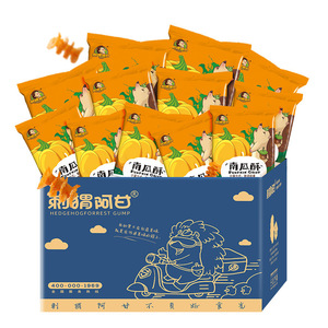 山姆冠名南瓜酥多规格工厂直供零食夜宵膨化锅巴儿童食品网红香脆