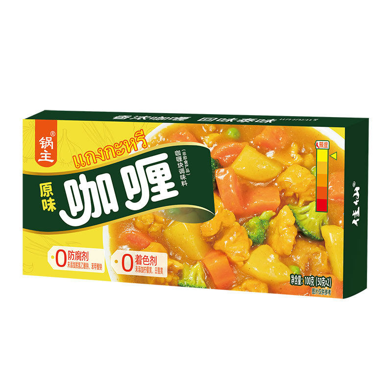 山姆冠名佳仙锅主泰式咖喱100g 盒装咖喱饭调料原味辣味咖喱块咖