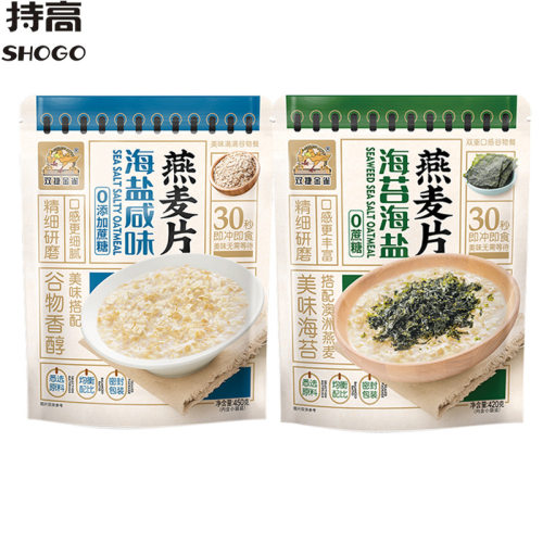 山姆冠名双捷金雀海盐咸味燕麦片海苔燕麦片冲饮即食营养学生速食