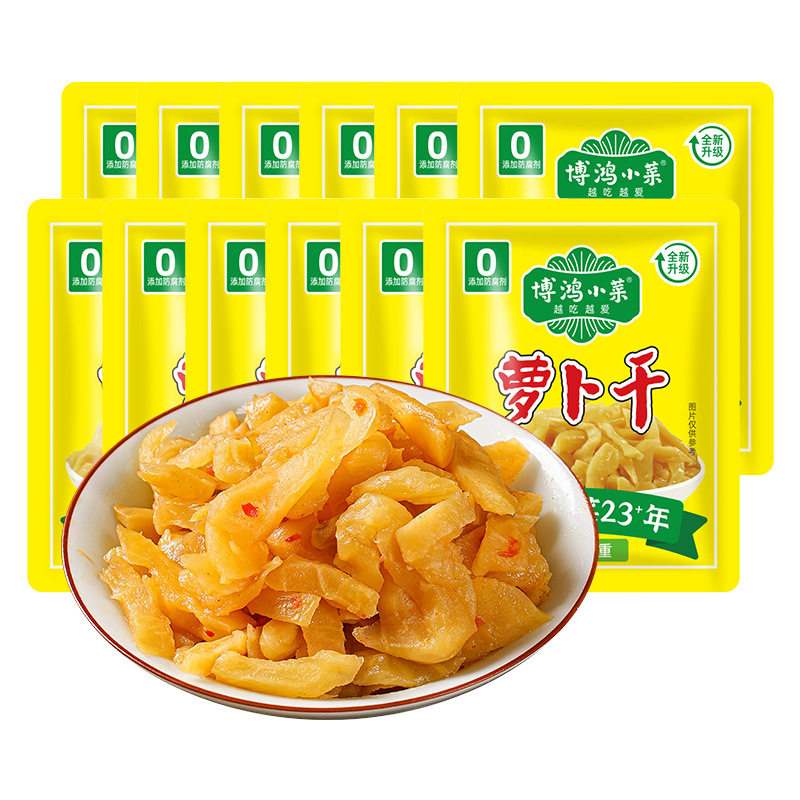山姆冠名博鸿小菜15g*30江南风味萝卜干小包装榨菜速食酱菜下饭菜