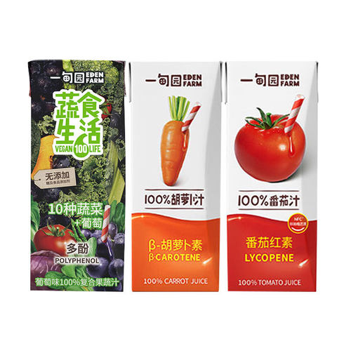 山姆冠名EdenFarm一甸园 便携果蔬汁下午茶早餐营养代餐胡萝卜汁