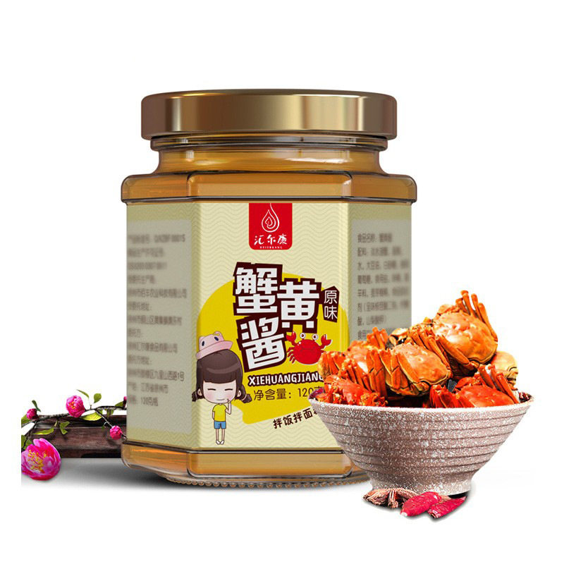 山姆冠名蟹黄酱商用秃黄油拌面拌饭酱捞饭120g螃蟹酱 汇尔康蟹黄