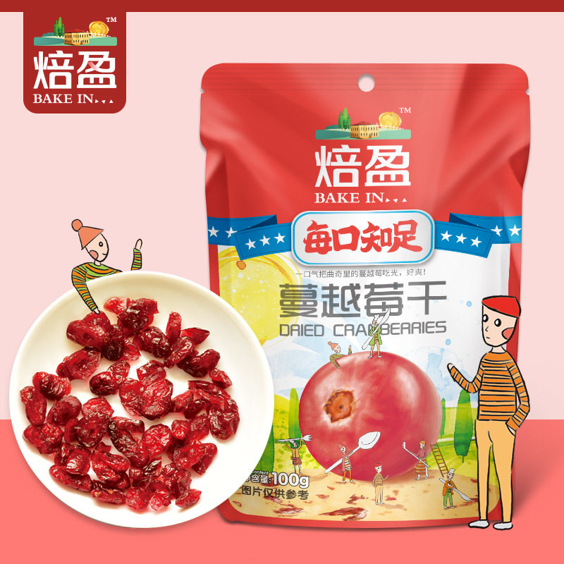 山姆冠名焙盈 蔓越莓干 100g 蔓越莓 面包饼干原料休闲食品