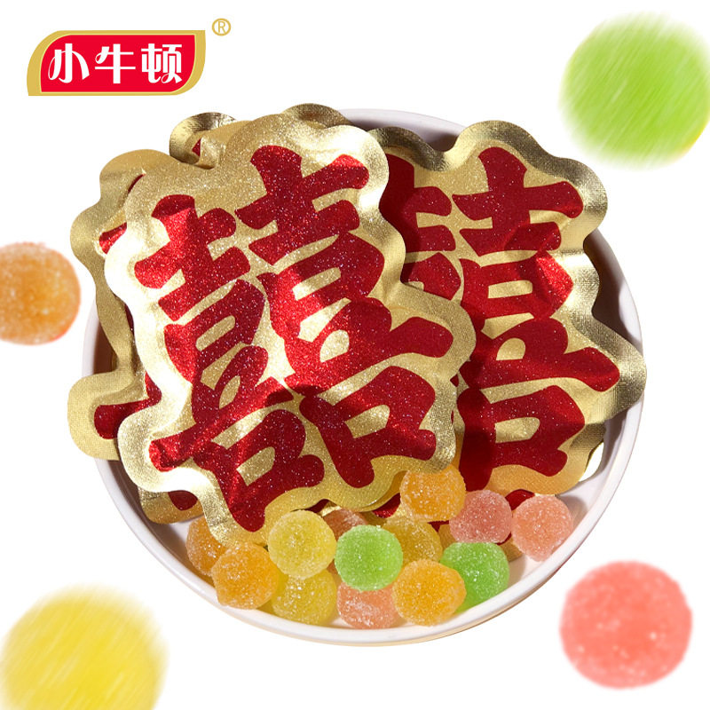 山姆冠名小牛顿红双喜橡皮糖囍果汁软糖结婚喜糖订婚糖高端伴手礼