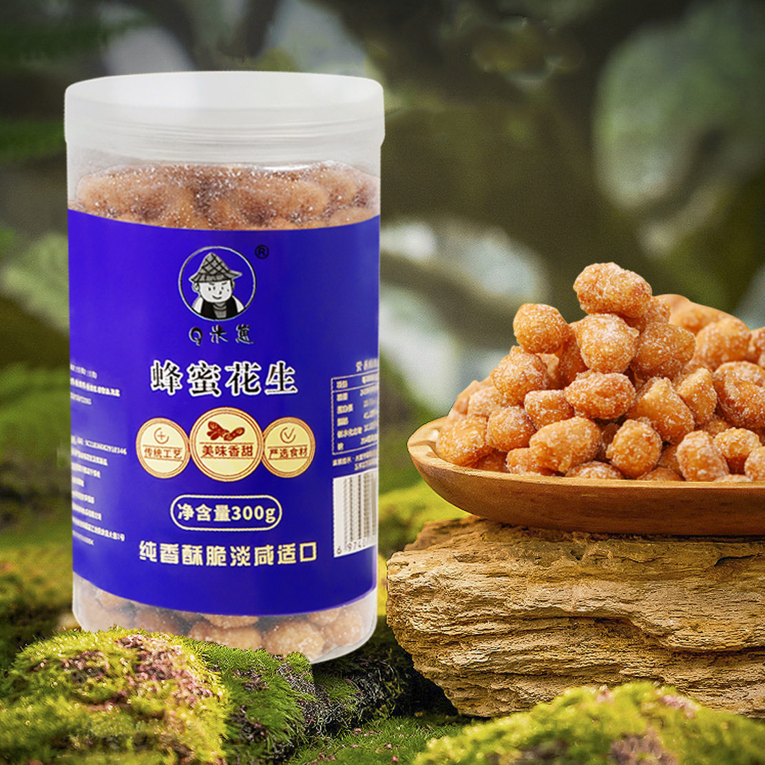 山姆冠名海盐蜂蜜花生多味花生仁300g罐装咸甜酥脆花生米办公休闲