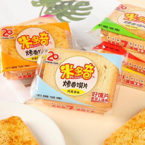 山姆冠名米多奇烤馍片烤香馍片馍丁多口味馒头片小包散装饼干零食