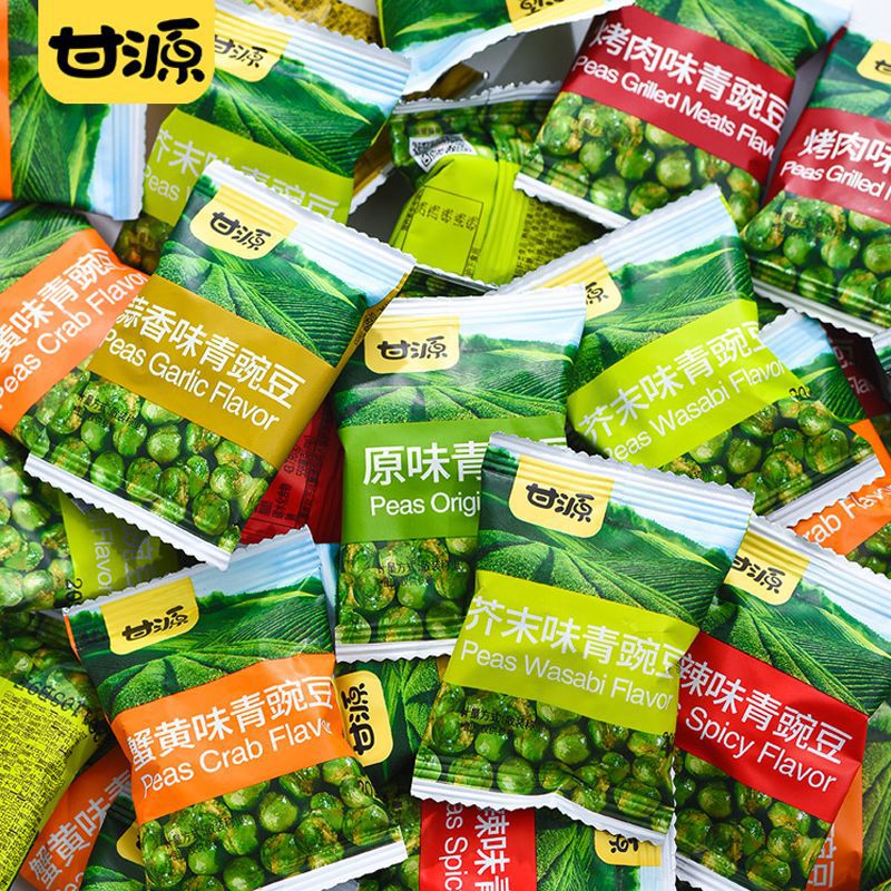 山姆冠名甘源青豌豆38包青豆小包装蒜香味原味坚果炒货零食散装食