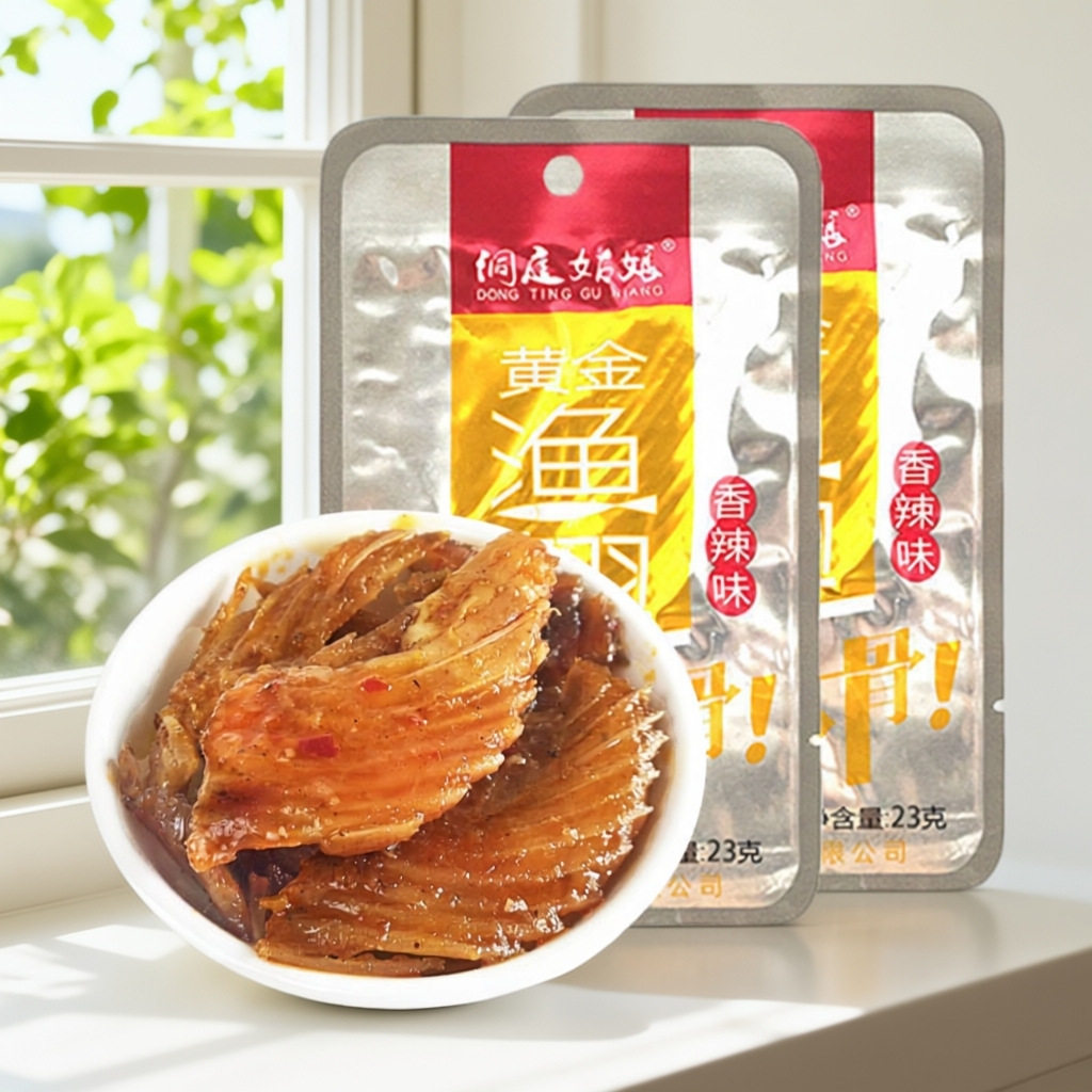 山姆冠名洞庭姑娘黄金渔翅零食23g湖南休闲麻辣即食鱼排香辣渔翅