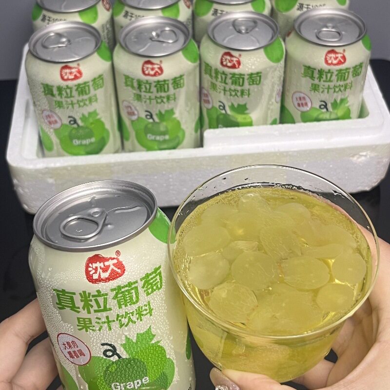山姆冠名【大颗果粒】青提大果粒果汁饮料8罐果肉饮品青提果肉果